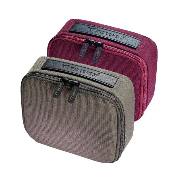 【Vinxper】可調式電子醒酒器 攜帶包 摩卡色/酒紅色雙色任選(完美防護 極簡設計)