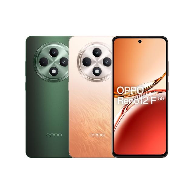 【OPPO】Reno12 F 5G 6.67吋(12G/256G/ MediaTek Dimensity 6300/5000萬像素)