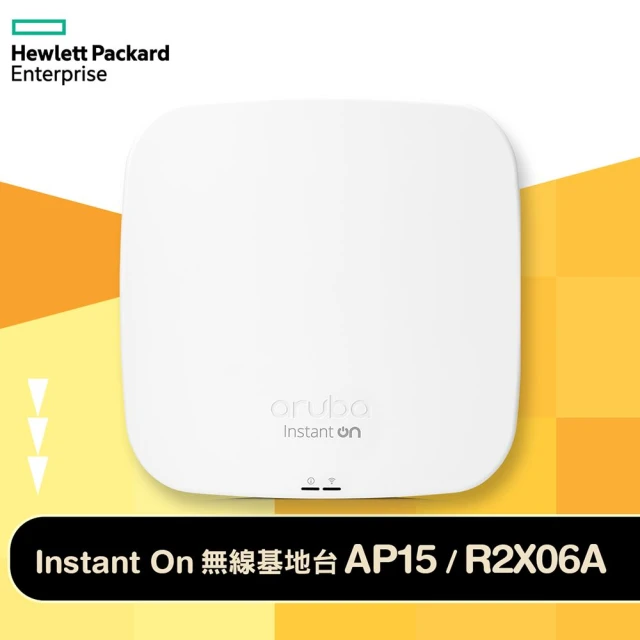 行動熱點分享器
