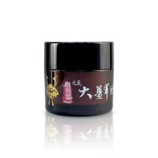 【樹飛雪】大薑軍 活力滲透霜50g(乳霜質地收快速 不含西藥 沒有抗藥性)