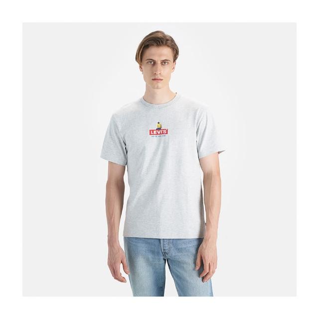 【LEVIS】男款 舒適短袖 LOGO短袖 Tee  上衣 熱賣單品 001AQ-0001