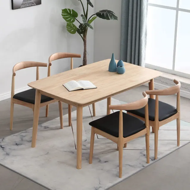 【MINE 家居】純實木餐桌100*60*75cm(茶几/餐桌/客廳桌)