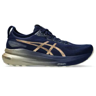 【asics 亞瑟士】GEL-KAYANO 31 PLATINUM 男款 白金系列 支撐 慢跑鞋(1011B950-400)