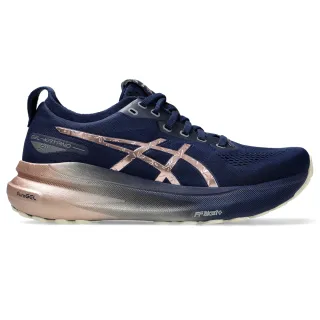 【asics 亞瑟士】GEL-KAYANO 31 PLATINUM 女款 白金系列 支撐 慢跑鞋(1012B746-400)