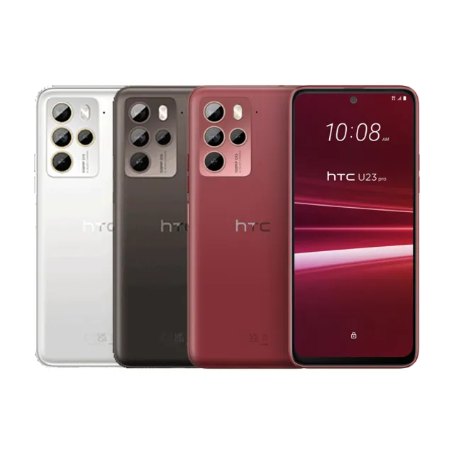 【HTC 宏達電】A級福利品 U23 pro 6.7 吋(12G/256GB)