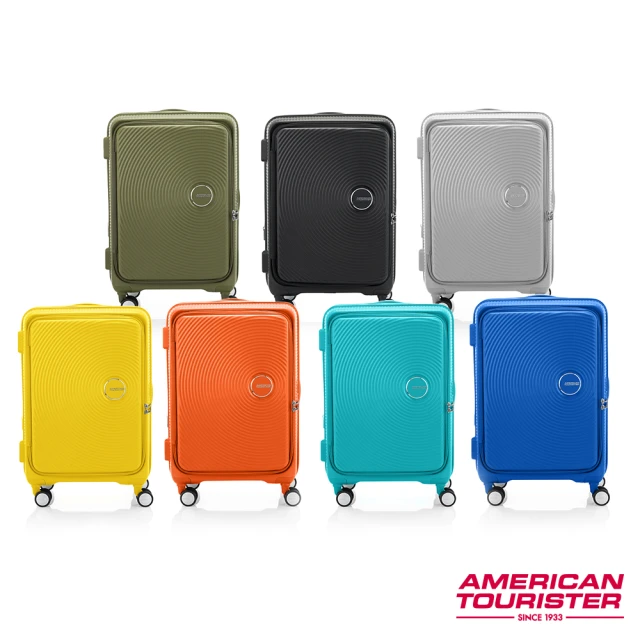 【AMERICAN TOURISTER 美國旅行者】24吋Curio 1/9前開式可擴充抗菌PP避震輪行李箱(多色可選)