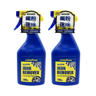 【GOODYEAR 固特異】車身鐵粉去除劑 700ml 雙入組(鋁圈除鐵粉｜車身除鐵粉｜鐵粉清潔劑)