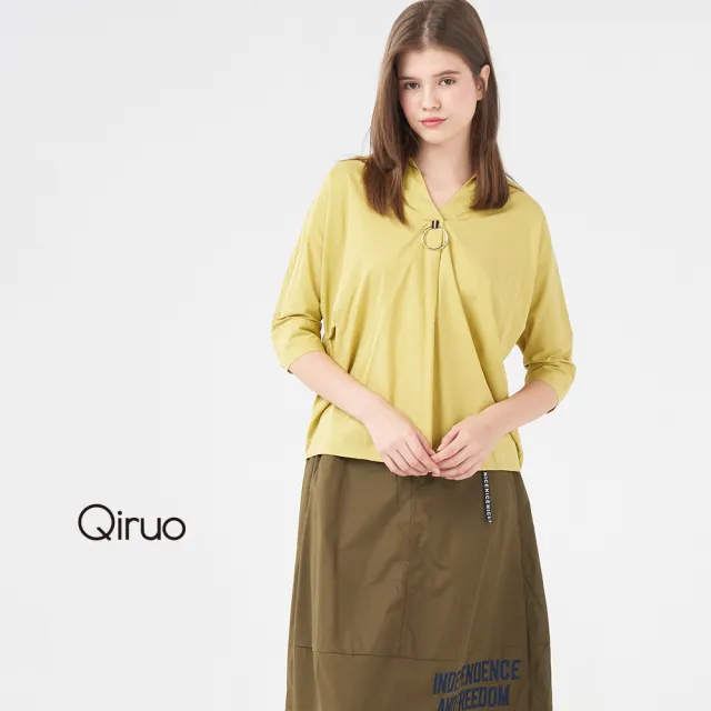 【Qiruo 奇若名品】傘裝時尚七分袖 V領造型襯衫1210A