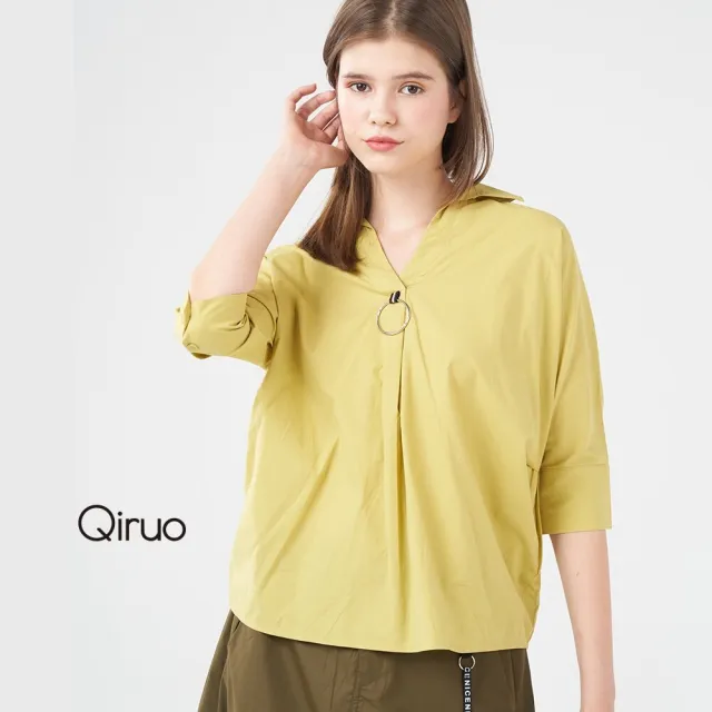 【Qiruo 奇若名品】傘裝時尚七分袖 V領造型襯衫1210A