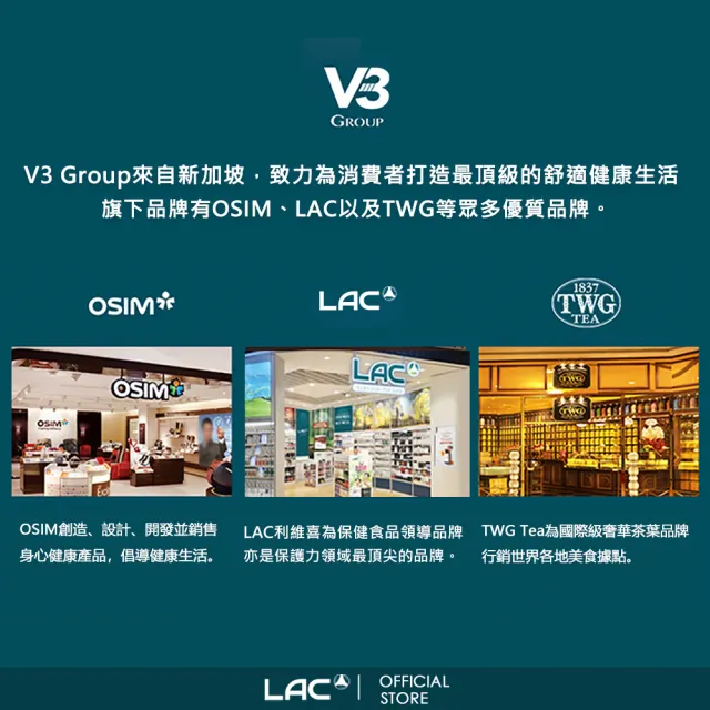 【LAC 利維喜】鎂250食品錠x4入組(共360錠/鎂夢成真/舒眠/幫助入睡/素食可)