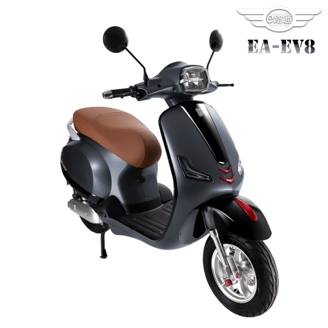 電動代步車(醫材字號)