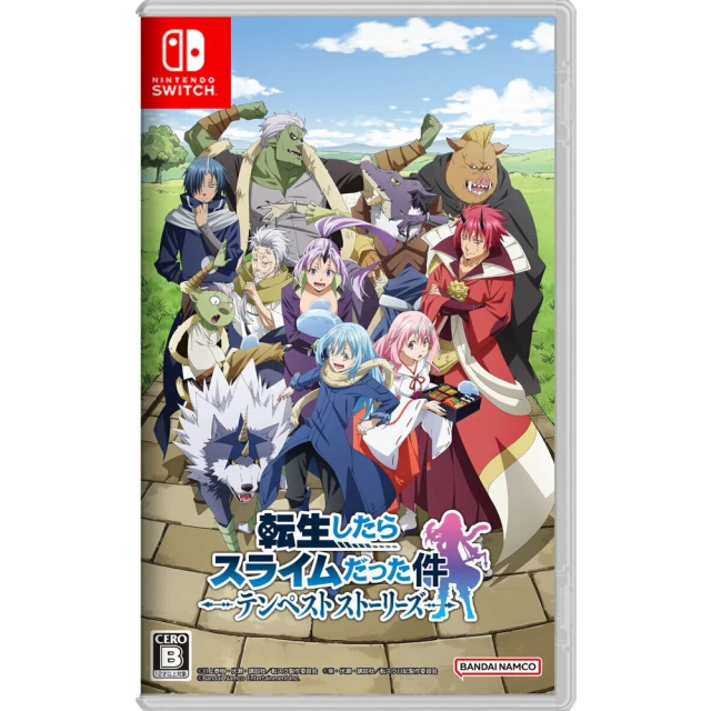 Nintendo 任天堂 預購2024/10/31上市 ★ 