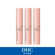 【DHC】純欖護唇膏3入組(1.5g/單入)
