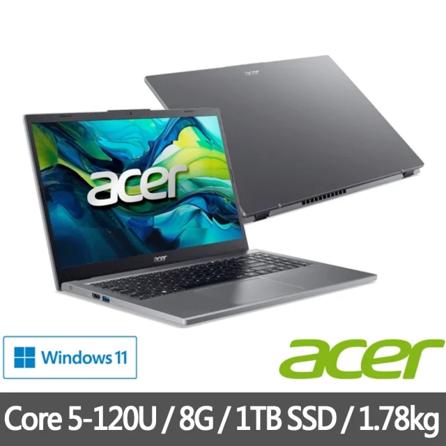 Lenovo 15.6吋Core 5輕薄筆電(IdeaPad