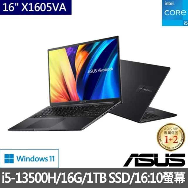 ASUS 華碩 特仕版 16吋AI電競筆電(GA605WV-