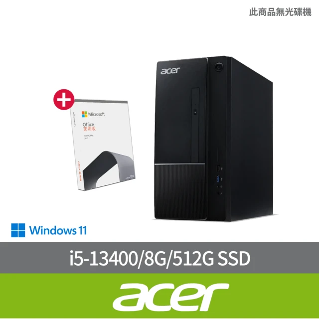 Acer 宏碁 Office 2021組★i7二十核電腦(A