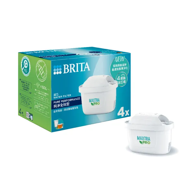 【BRITA】官方直營 MAXTRA PRO濾芯-純淨全效型(4入裝)