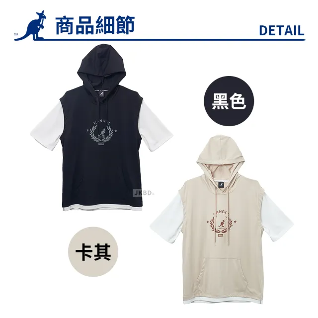 【KANGOL】袋鼠 桂冠假兩件短T 64258072