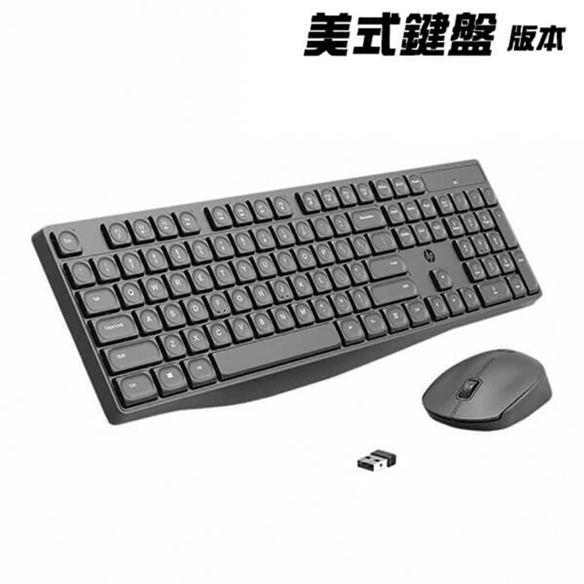 HP 惠普 CS10 無線靜音鍵盤滑鼠組(隨插即用/2.4G無線連接/美式鍵盤版本)