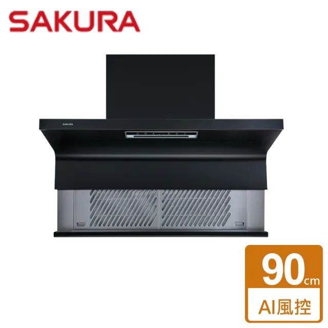 【SAKURA 櫻花】近吸除油煙機 90CM 半隱藏伸降款 - 渦輪變頻 AI風控系列(DR-7396XL - 全省安裝)