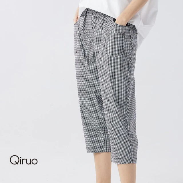 Qiruo 奇若名品 春夏專櫃黑白格紋褲3044C 休閒褲(M-2XL)