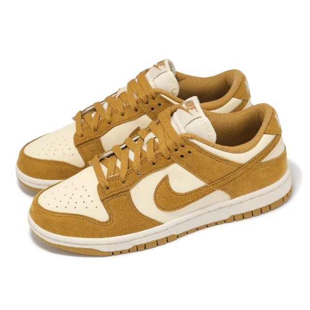 NIKE 耐吉 休閒鞋 Wmns Dunk Low Next Nature 女鞋 棕 椰奶色 低筒 麂皮(HJ7673-100)