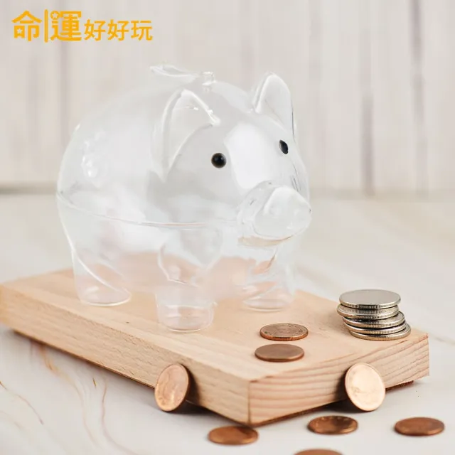 【命運好好玩】湯鎮瑋-諸事大吉錢母撲滿
