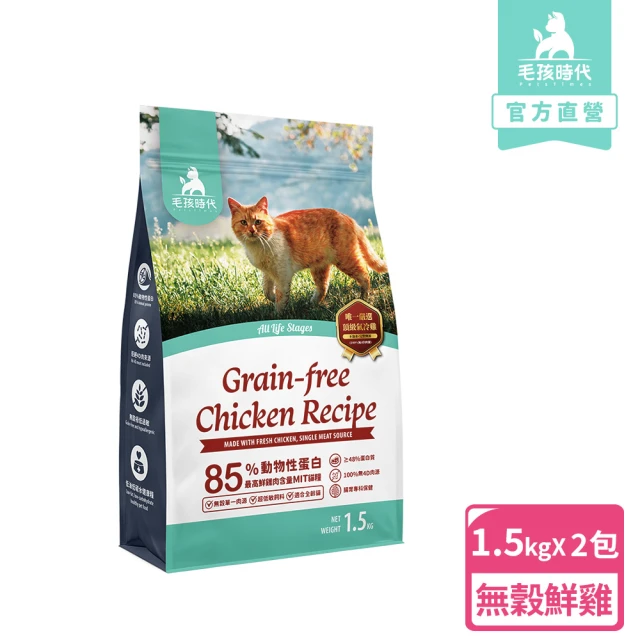 Solid gold 素力高 貓咪天然飼料 12lb/5.4