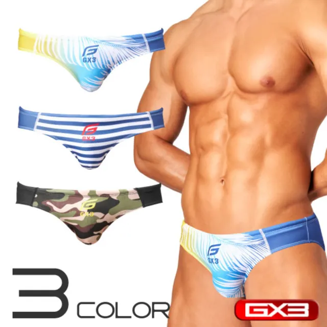 【GX3】日本GX3 SUPER PRINT 比基尼三角泳褲 競速型運動泳褲 1入 K2106