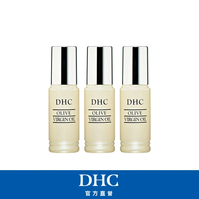 【DHC】純橄情煥采精華30ml3入組(戰勝乾老危肌)