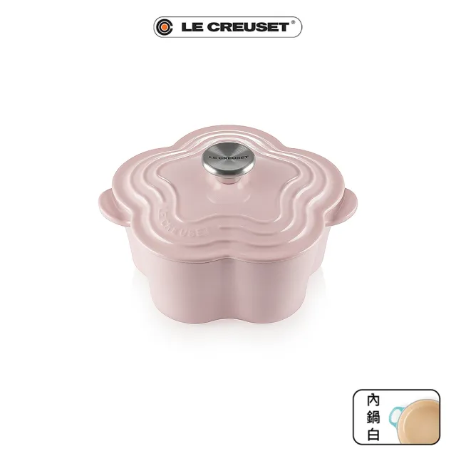 【Le Creuset】琺瑯鑄鐵鍋山茶花鍋20cm(雪紡粉/海岸藍/棉花白-鋼頭-內鍋白 3色選1)