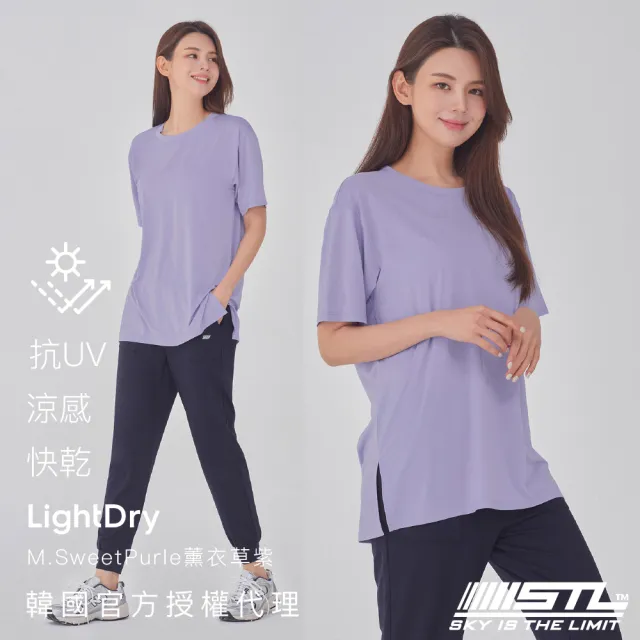 【STL】yoga 現貨 韓國瑜伽 Light Dry 抗UV 女 運動機能 短袖 上衣 寬鬆 側開岔 長版(多色)