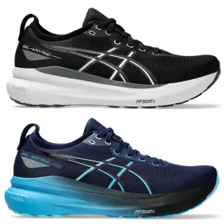 【asics 亞瑟士】GEL-KAYANO 31 2E 男款 寬楦 慢跑鞋(1011B869-002-401 黑白 黑藍漸層 支撐型 亞瑟膠)