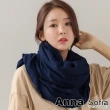 【AnnaSofia】保暖棉麻感圍巾披肩 現貨(純色大寬版款任選)