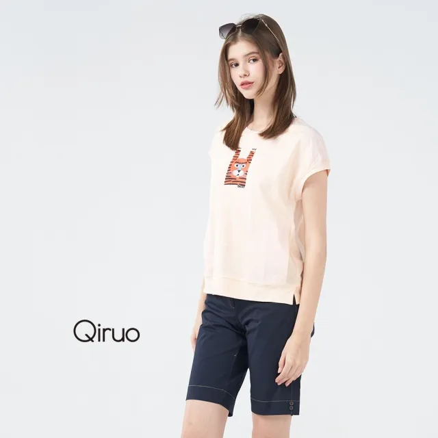 【Qiruo 奇若名品】棉質小直筒休閒短褲 口袋小花滾邊車縫 3032C 旅遊款