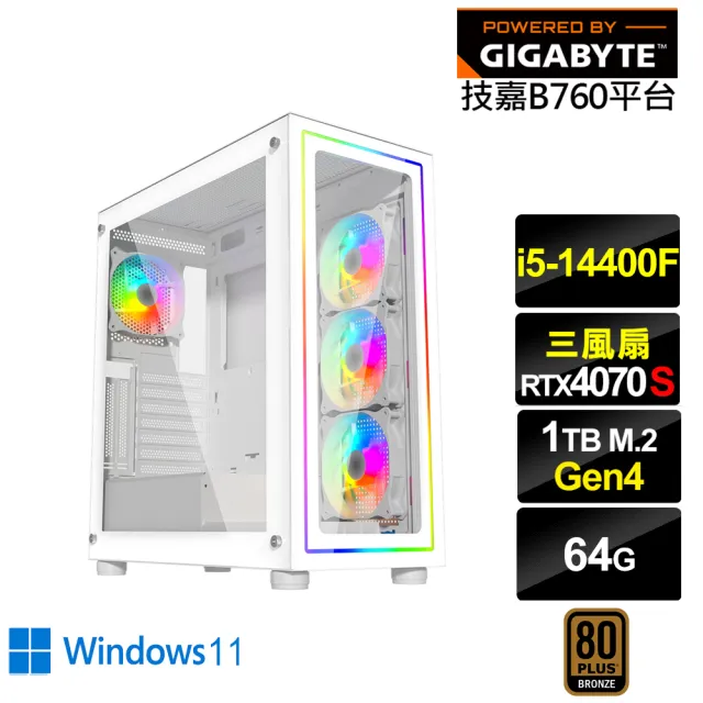 【技嘉平台】i5十核RTX 4070 SUPER Win11{冰牙龍L0CCW}電競電腦(i5-14400F/B760/64G/1TB)