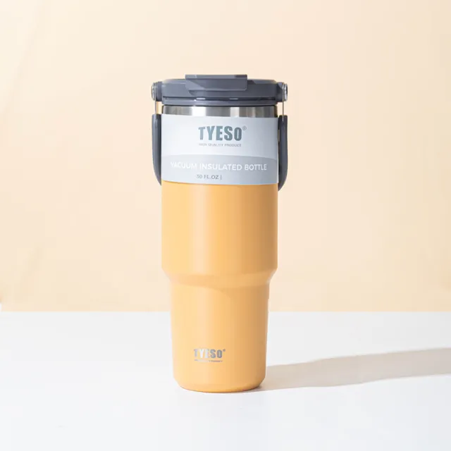 【太力TAI LI】TYESO 304不銹鋼手提保溫杯隨行杯 750ml(保溫杯/咖啡杯/保溫瓶/冰霸保冰杯)