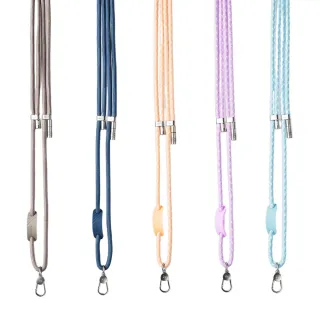 【ADAM 亞果元素】STRAP Pure 可調式編織掛繩(掛繩結合香氛於一體)