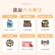 【AQUA C. 花漾皙】纖淨有酵．噗噗豬軟糖30包入x5盒(加速代謝、排空順暢 8小時有感)