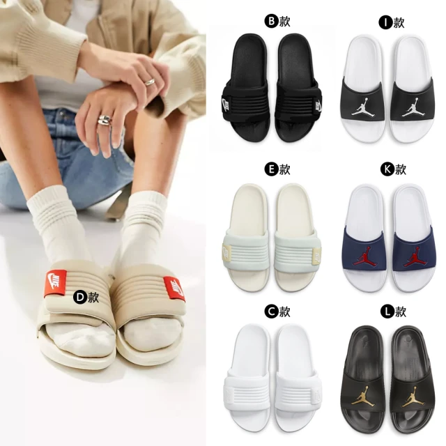 NIKE 耐吉 拖鞋 涼鞋 海綿 魔鬼氈 NIKE OFFCOURT ADJUST SLIDE 防水 男 女 黑白藍 多款(DV1033-002&)