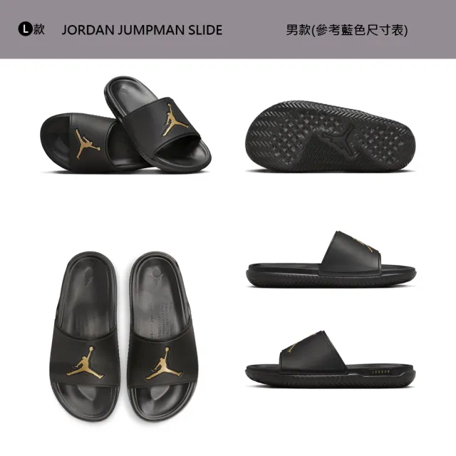 【NIKE 耐吉】拖鞋 涼鞋 海綿 魔鬼氈 NIKE OFFCOURT ADJUST SLIDE 防水 男 女 黑白藍 多款(DV1033-002&)