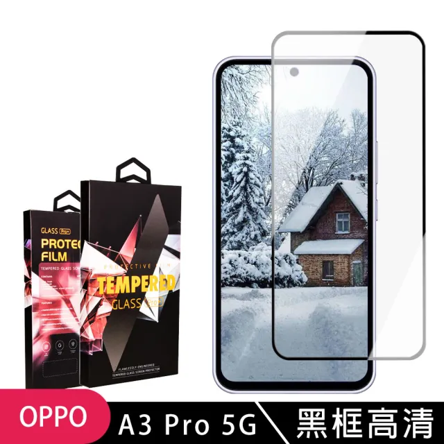 【SuperPG】OPPO A3 Pro 5G 鋼化膜滿版黑框高清玻璃手機保護膜
