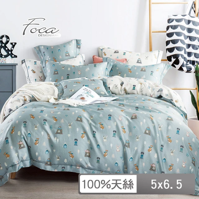 HongYew 鴻宇 300織天絲棉 床包枕套組-多款任選(