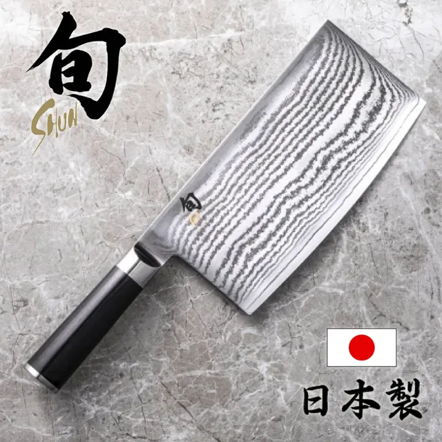 【KAI 貝印】旬 Shun 日本製大馬士革鋼高級中華廚房用刀 18cm DM-0712(高碳鋼 日本製刀具 廚刀 菜刀)