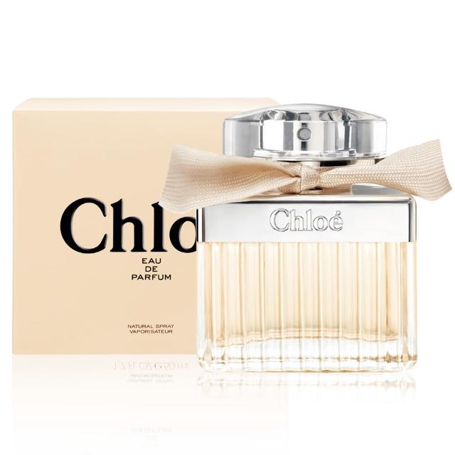 【Chloe’ 蔻依】同名女性淡香精(75ml-專櫃公司貨)
