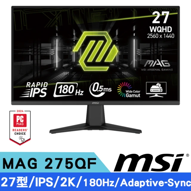 MSI 微星MSI 微星 MAG 275QF 27型 IPS 2K電競螢幕(0.5ms/180Hz/Adaptive-Sync)