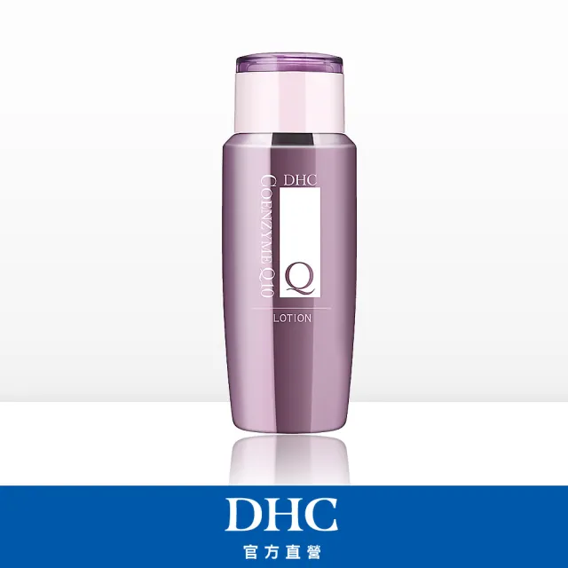 【DHC】Q10晶妍緊緻化粧水 160ml