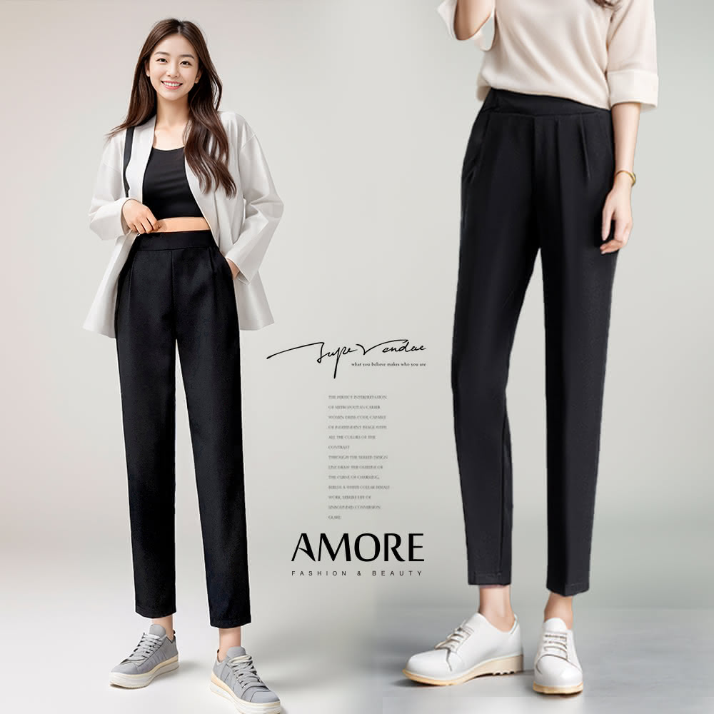 【Amore】日韓涼感滑順剪裁西裝九分褲(柔軟滑順好穿)