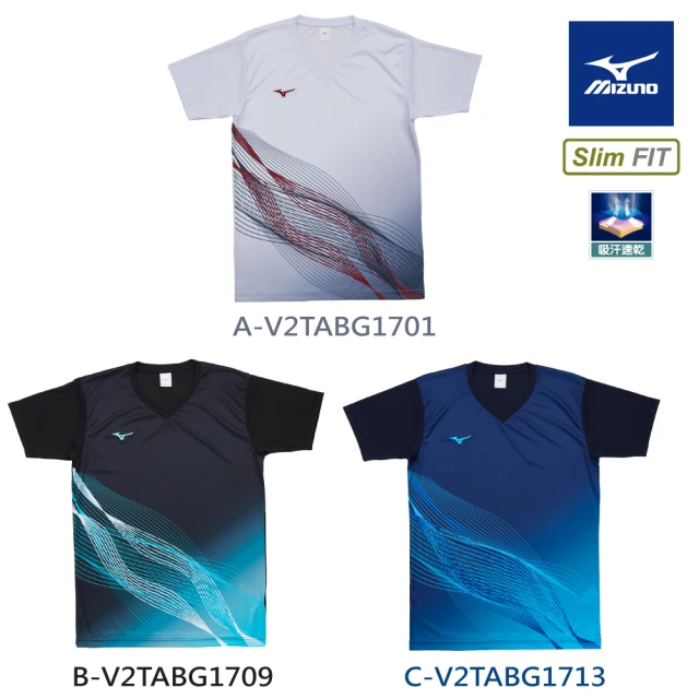 MIZUNO 美津濃 MIZUNO SPORTS STYLE