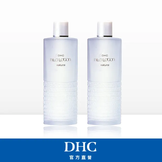 【DHC】水滋養化粧水L_180ml2入組(潤澤迅速滲透)